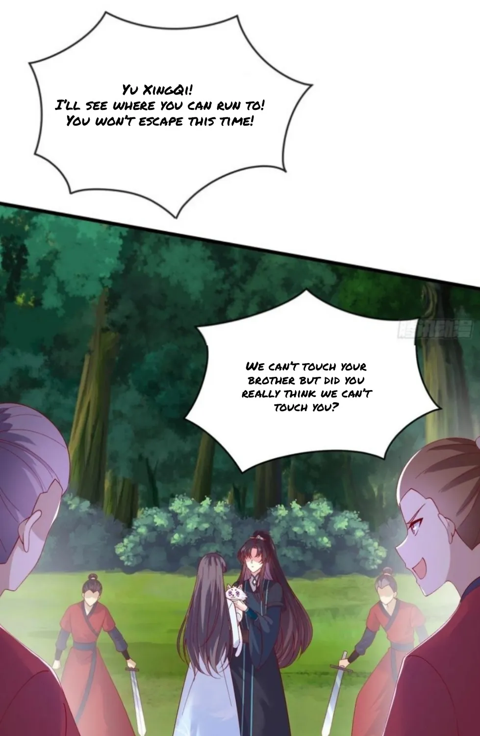 Read Pupillary Master chapter 310 image 2 on Lezhin