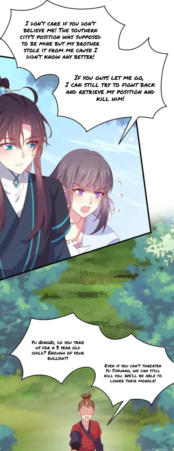 Read Pupillary Master chapter 310 image 8 on Lezhin