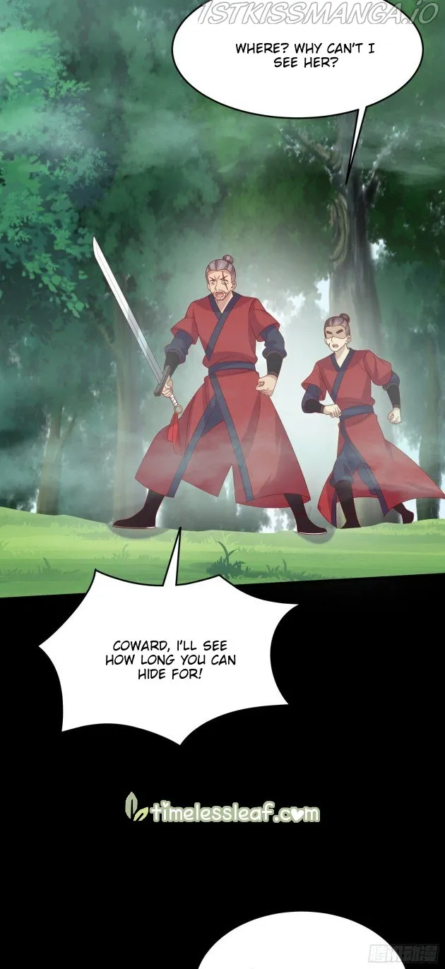 Read Pupillary Master chapter 311.5 image 2 on Lezhin
