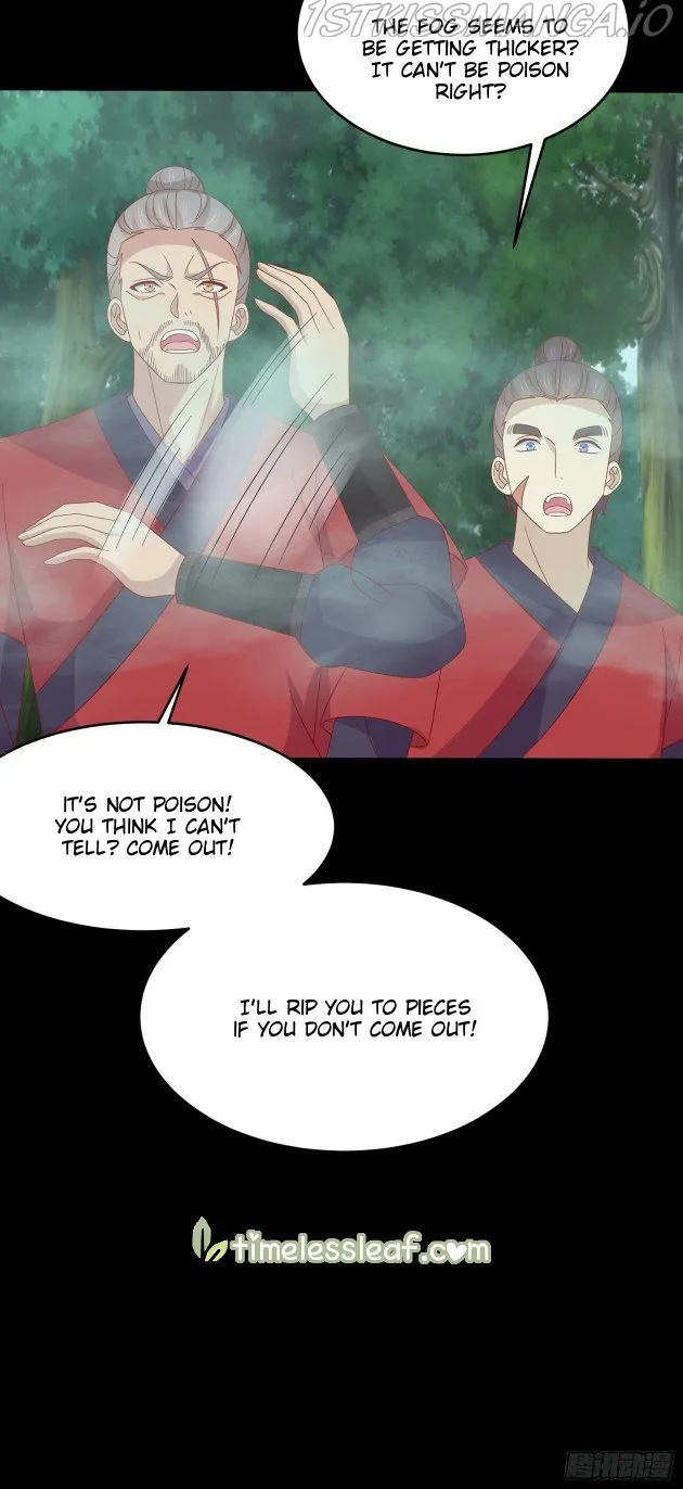 Read Pupillary Master chapter 311.5 image 3 on Lezhin