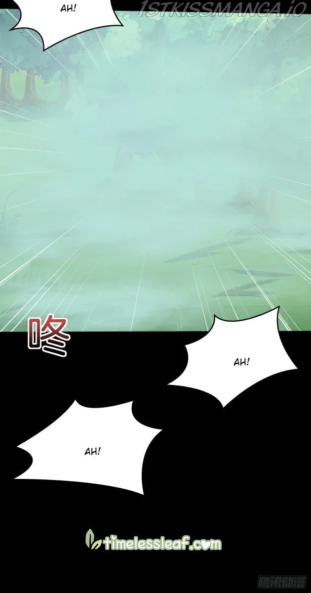 Read Pupillary Master chapter 311.5 image 6 on Lezhin