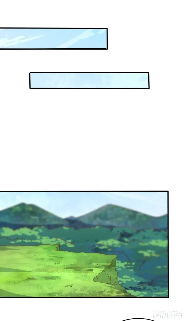 Read Pupillary Master chapter 311 image 0 on Lezhin