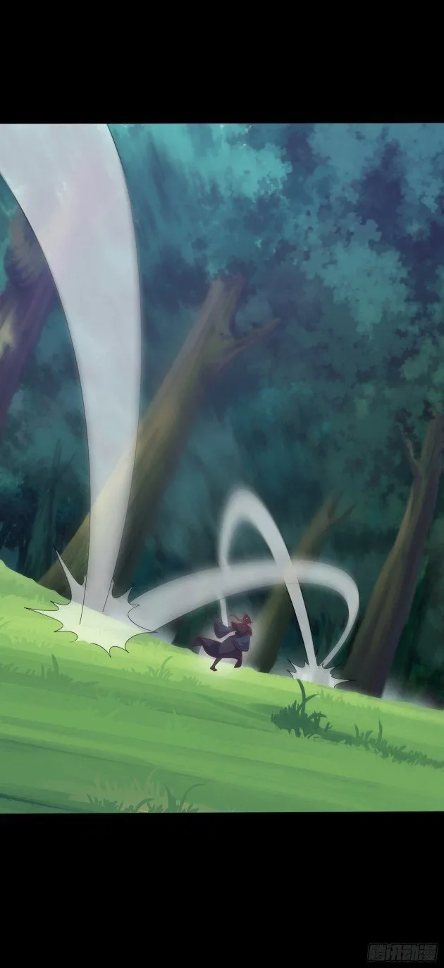 Read Pupillary Master chapter 311 image 14 on Lezhin