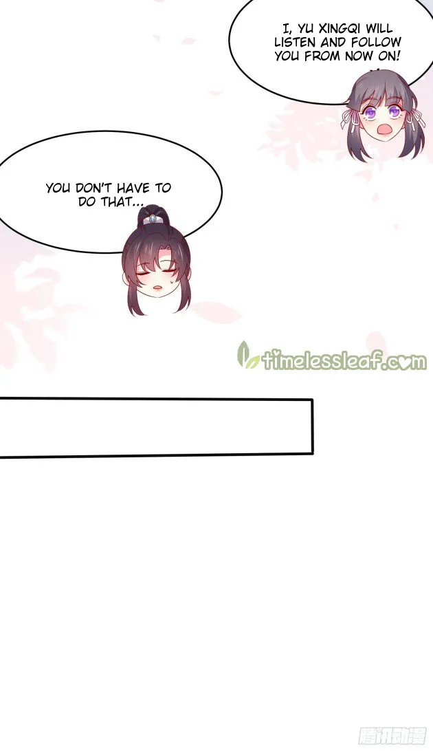 Read Pupillary Master chapter 311 image 7 on Lezhin