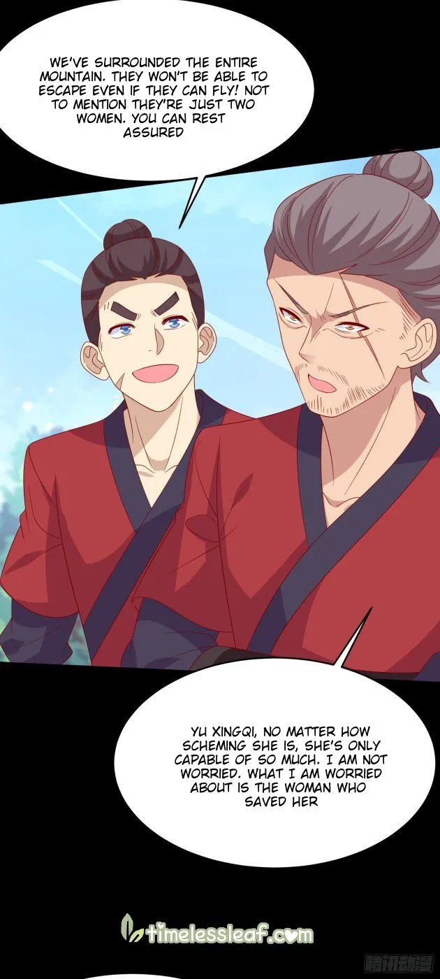 Read Pupillary Master chapter 311 image 9 on Lezhin