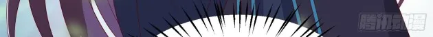 Read Pupillary Master chapter 312.2 image 13 on Lezhin