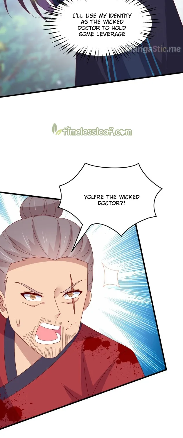 Read Pupillary Master chapter 312.2 image 14 on Lezhin