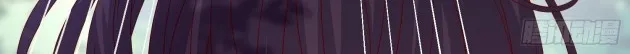 Read Pupillary Master chapter 312.2 image 21 on Lezhin