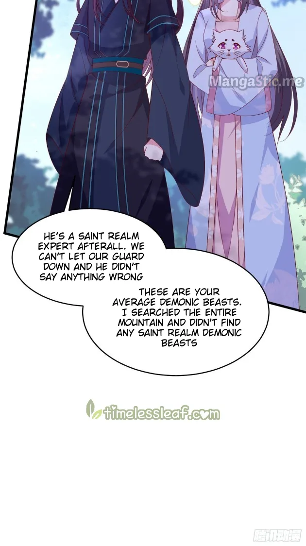 Read Pupillary Master chapter 312.2 image 5 on Lezhin