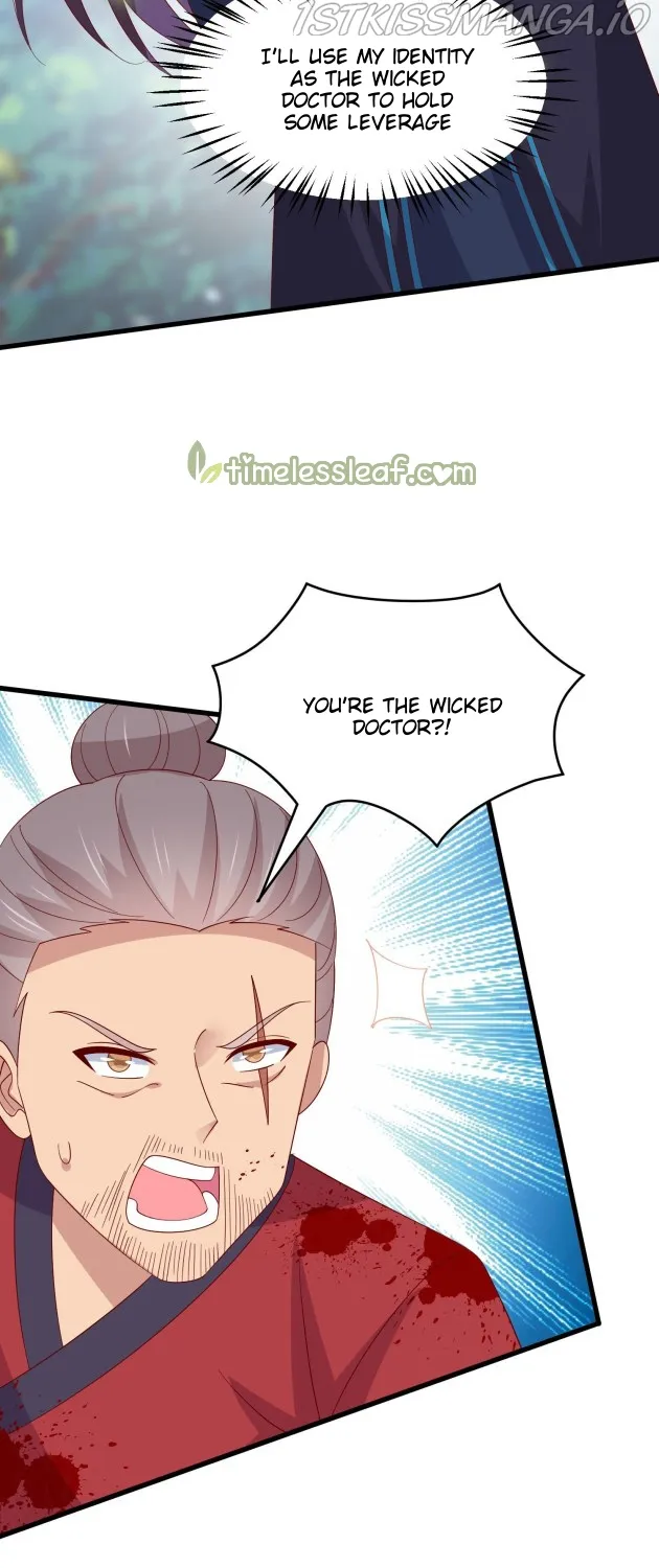 Read Pupillary Master chapter 312.5 image 14 on Lezhin