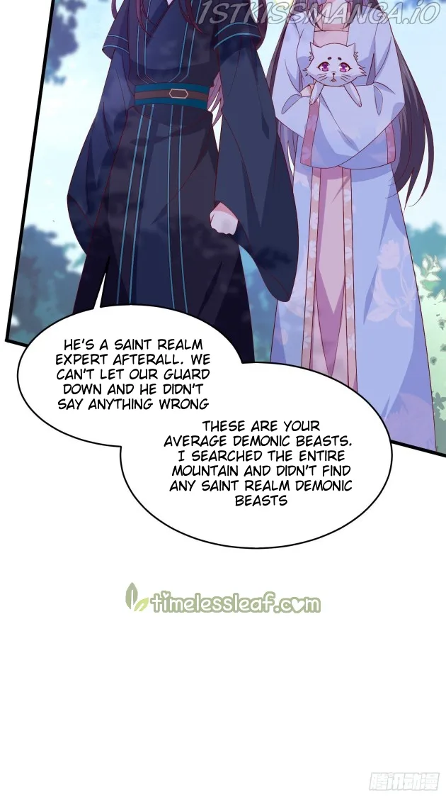 Read Pupillary Master chapter 312.5 image 5 on Lezhin
