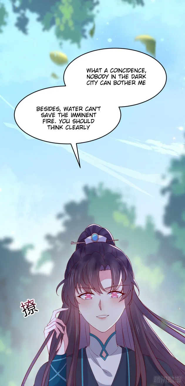 Read Pupillary Master chapter 312 image 7 on Lezhin