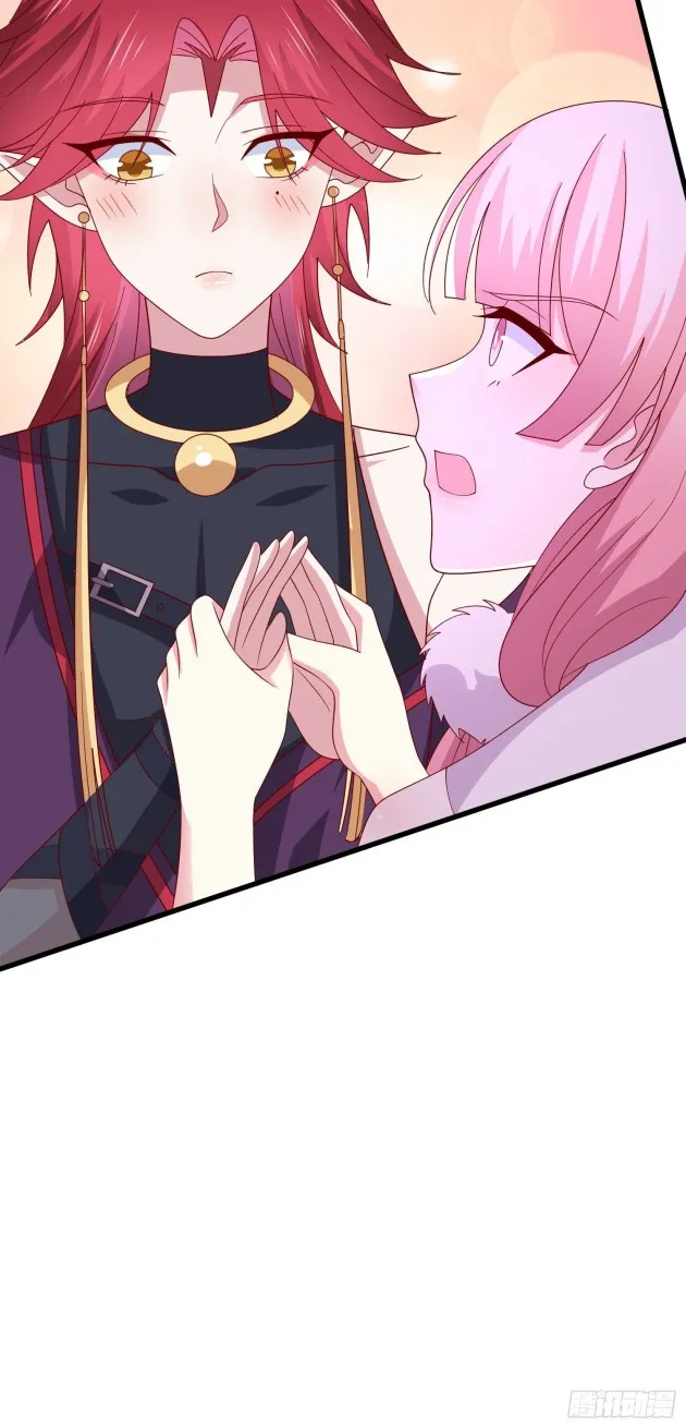 Read Pupillary Master chapter 313 image 15 on Lezhin