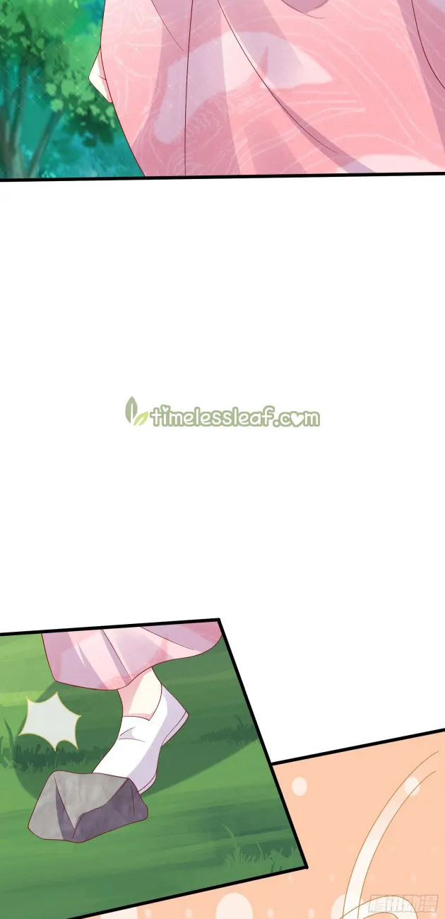 Read Pupillary Master chapter 313 image 2 on Lezhin