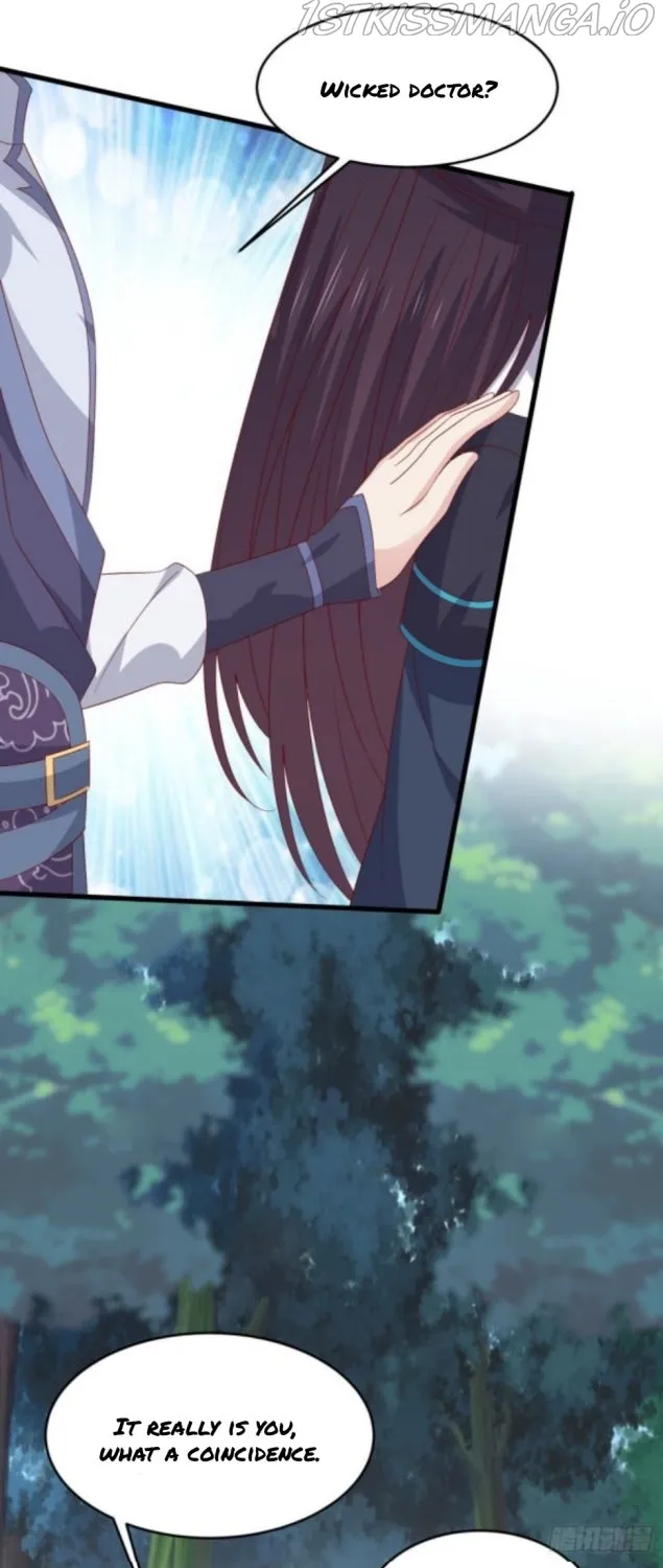 Read Pupillary Master chapter 314.5 image 16 on Lezhin