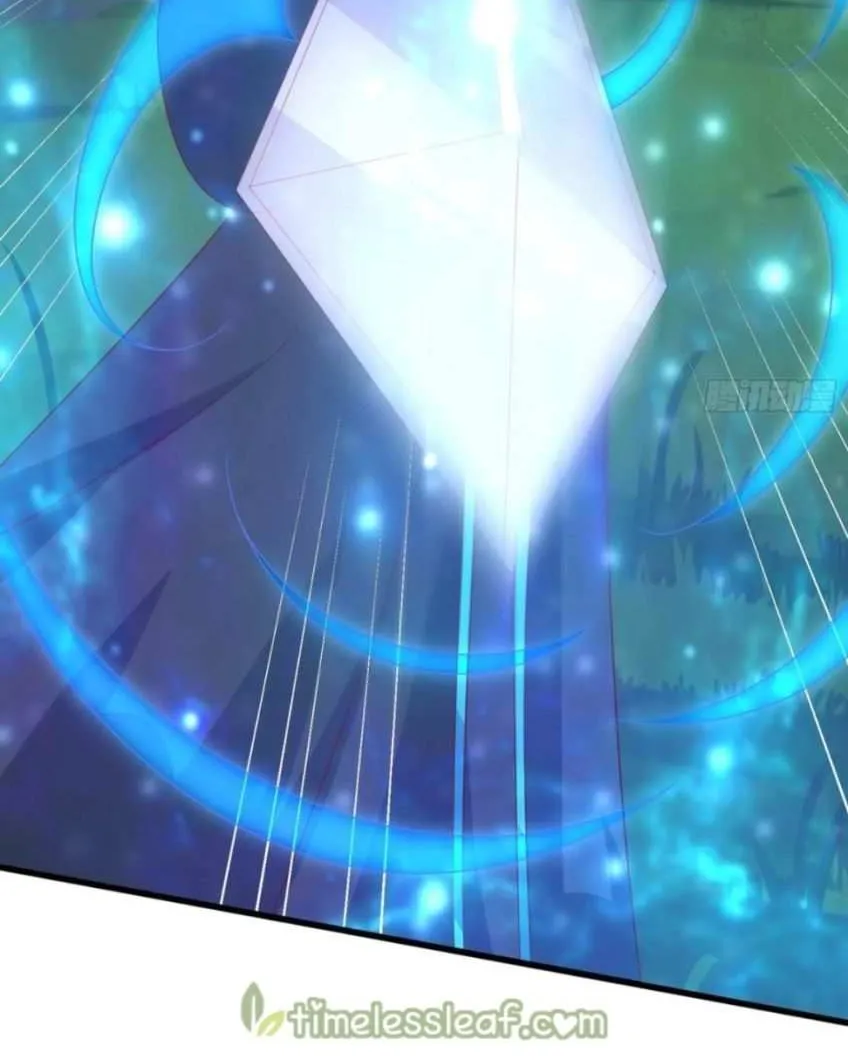 Read Pupillary Master chapter 314.5 image 3 on Lezhin