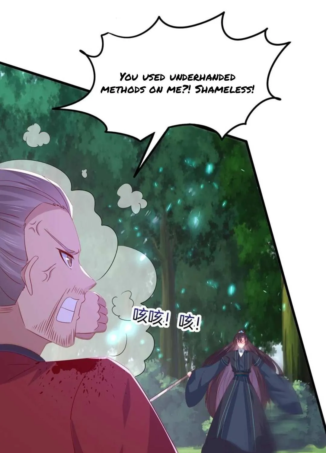 Read Pupillary Master chapter 314 image 20 on Lezhin