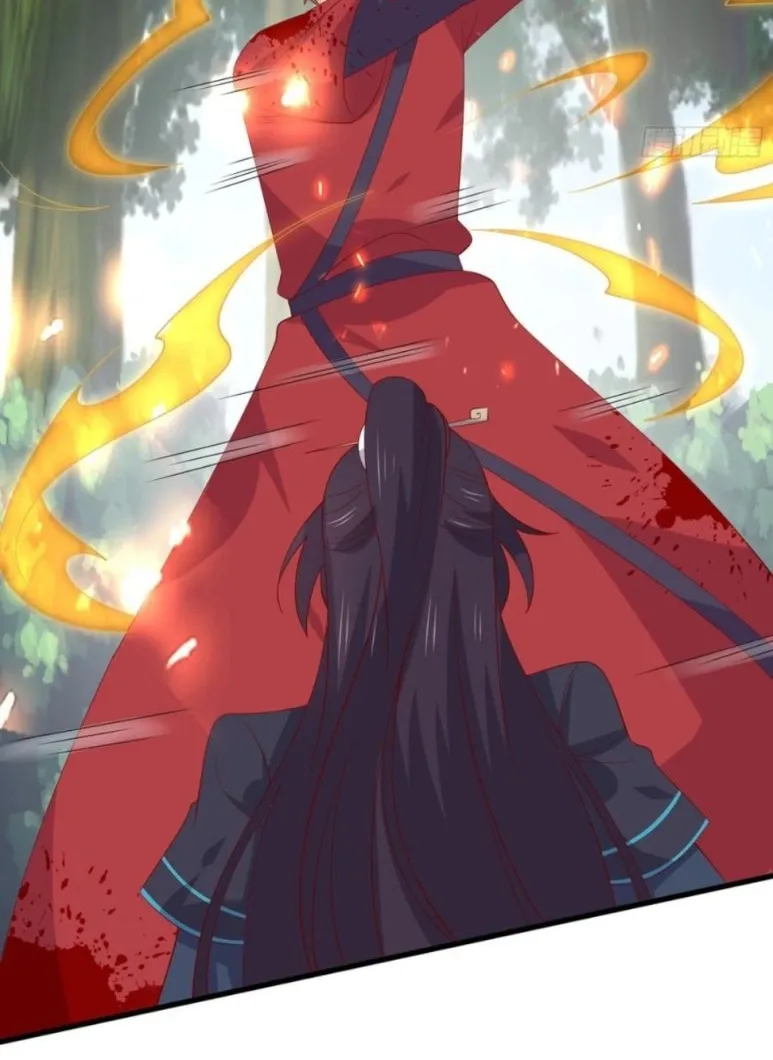 Read Pupillary Master chapter 314 image 7 on Lezhin