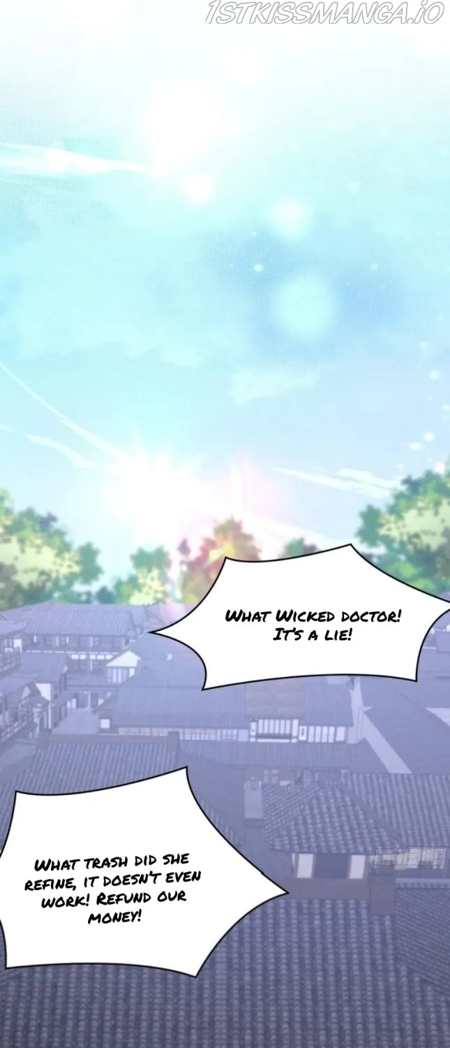Read Pupillary Master chapter 315.5 image 20 on Lezhin