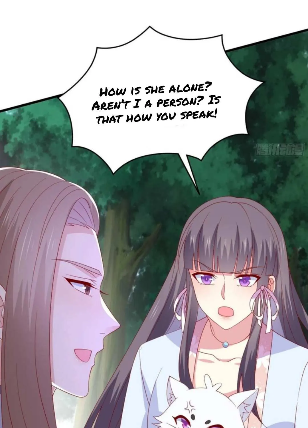 Read Pupillary Master chapter 315 image 16 on Lezhin
