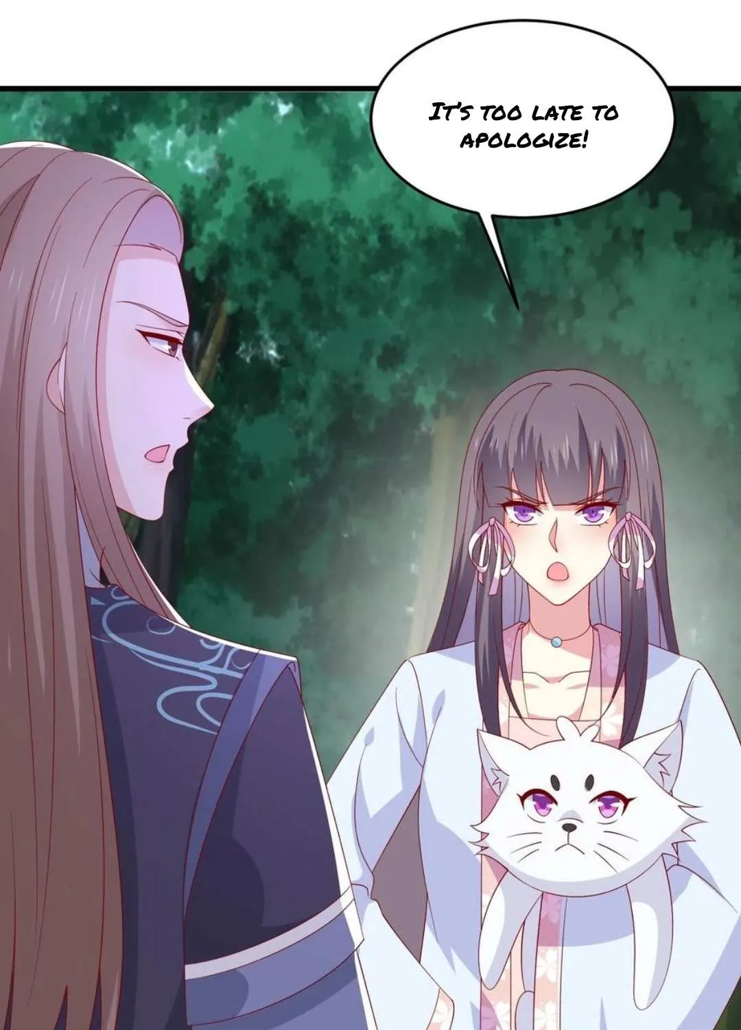 Read Pupillary Master chapter 315 image 18 on Lezhin