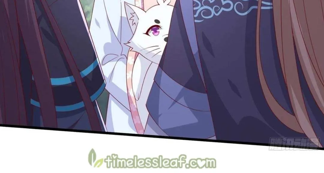 Read Pupillary Master chapter 315 image 25 on Lezhin