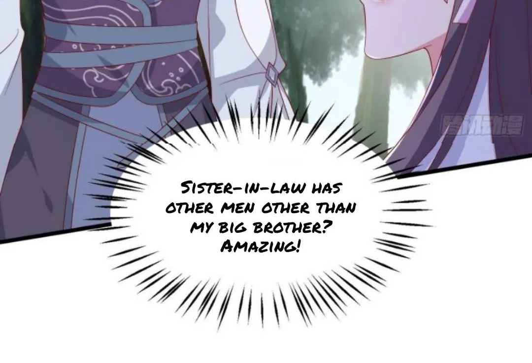 Read Pupillary Master chapter 315 image 27 on Lezhin