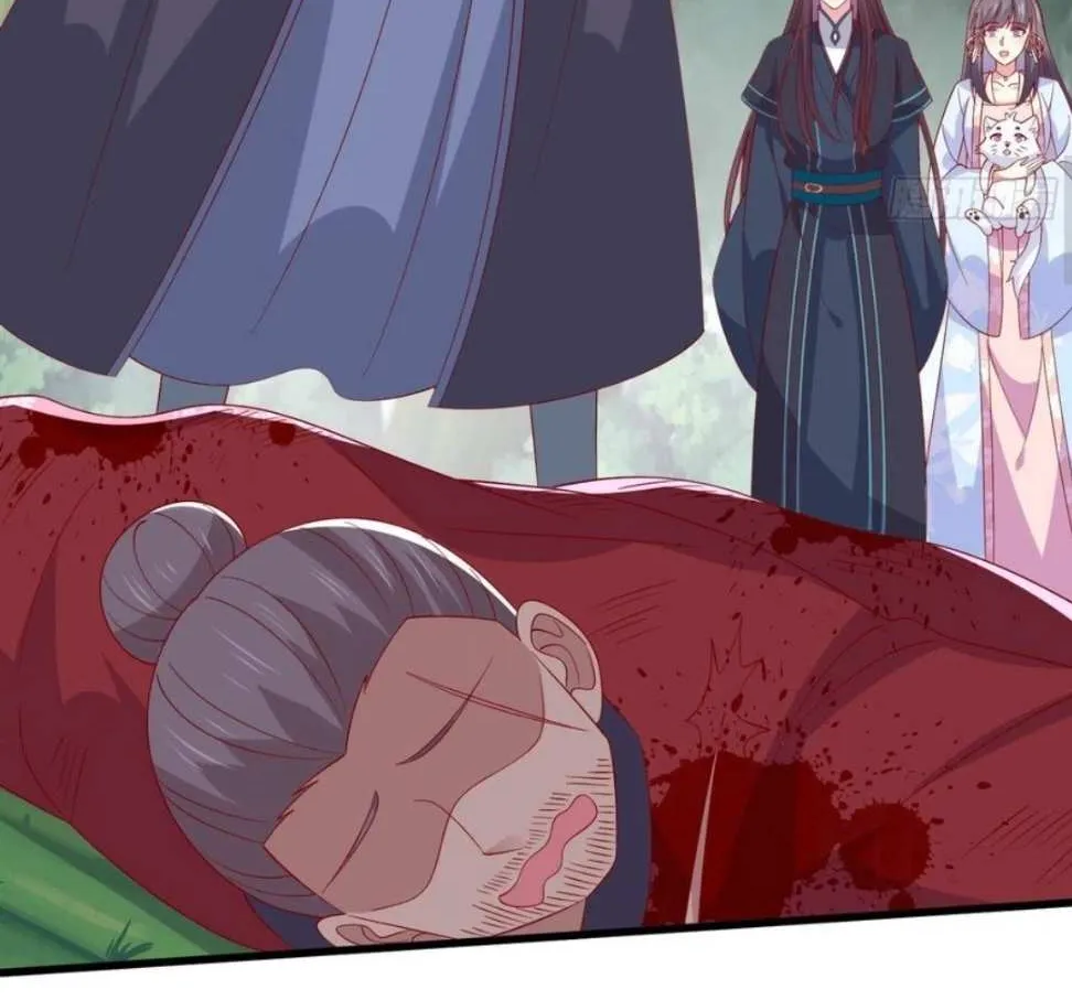 Read Pupillary Master chapter 315 image 7 on Lezhin
