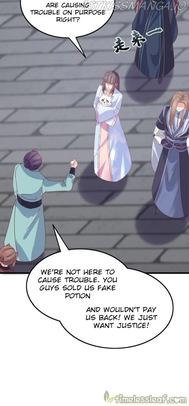 Read Pupillary Master chapter 316.5 image 2 on Lezhin