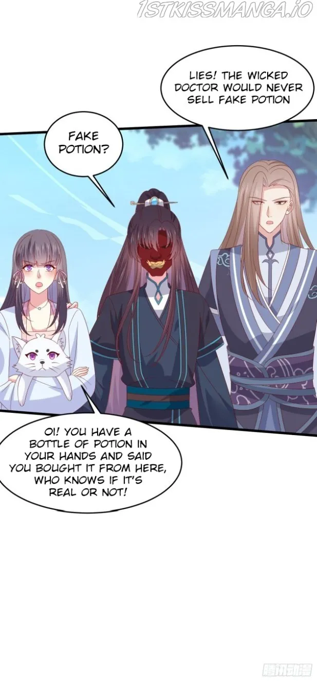 Read Pupillary Master chapter 316.5 image 3 on Lezhin