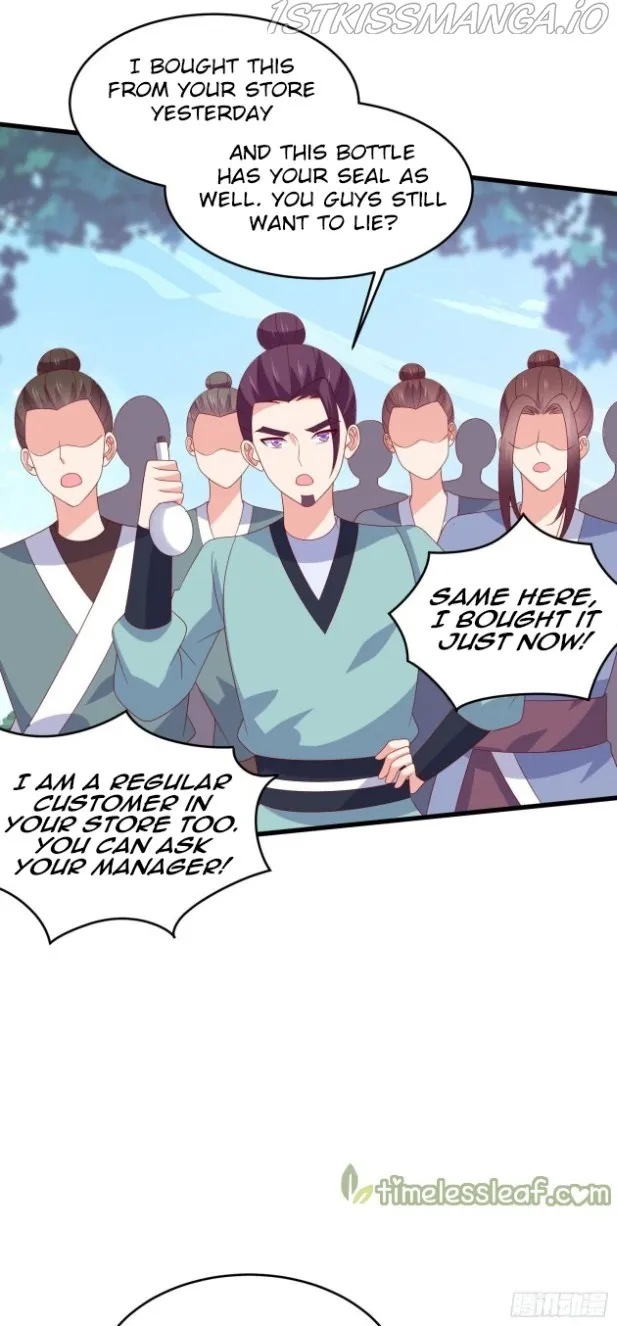 Read Pupillary Master chapter 316.5 image 4 on Lezhin