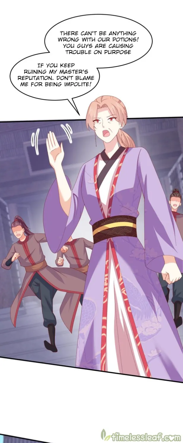 Read Pupillary Master chapter 316 image 0 on Lezhin