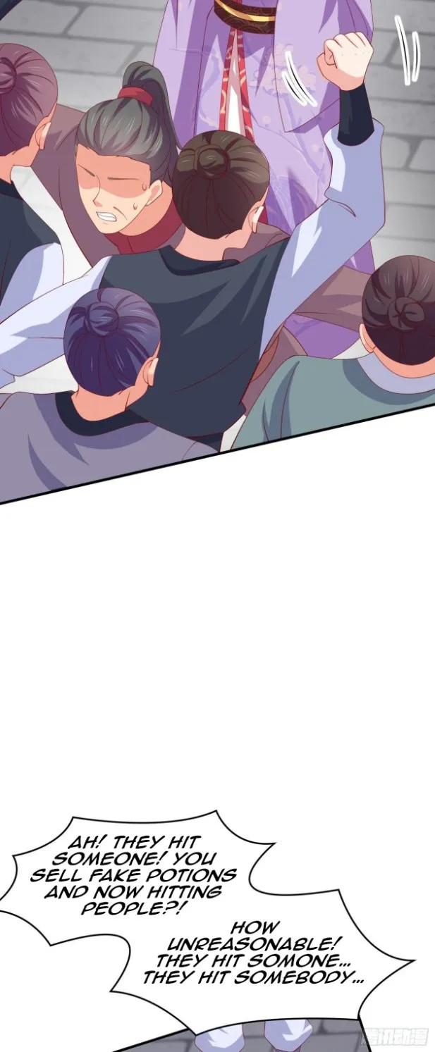 Read Pupillary Master chapter 316 image 6 on Lezhin