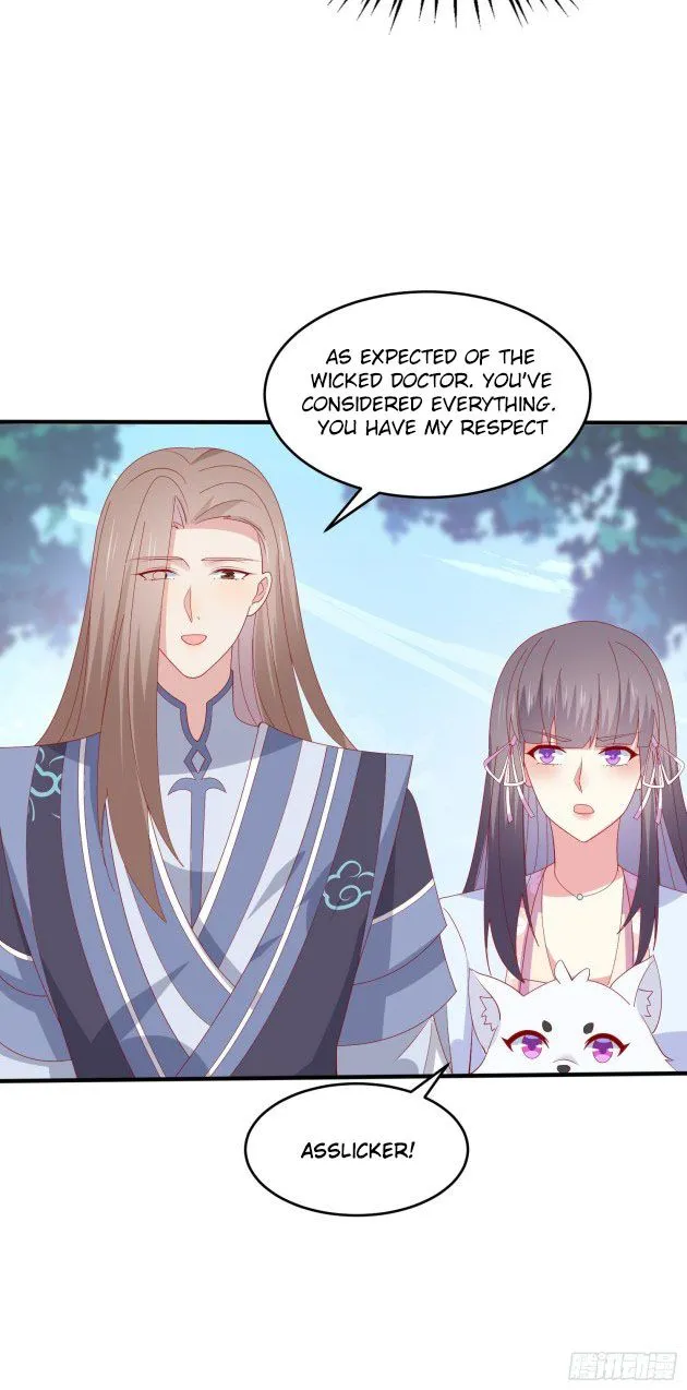 Read Pupillary Master chapter 317.5 image 13 on Lezhin