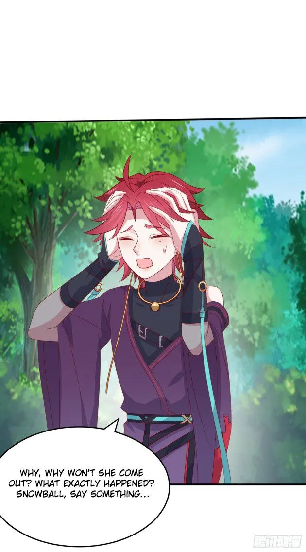Read Pupillary Master chapter 317 image 4 on Lezhin