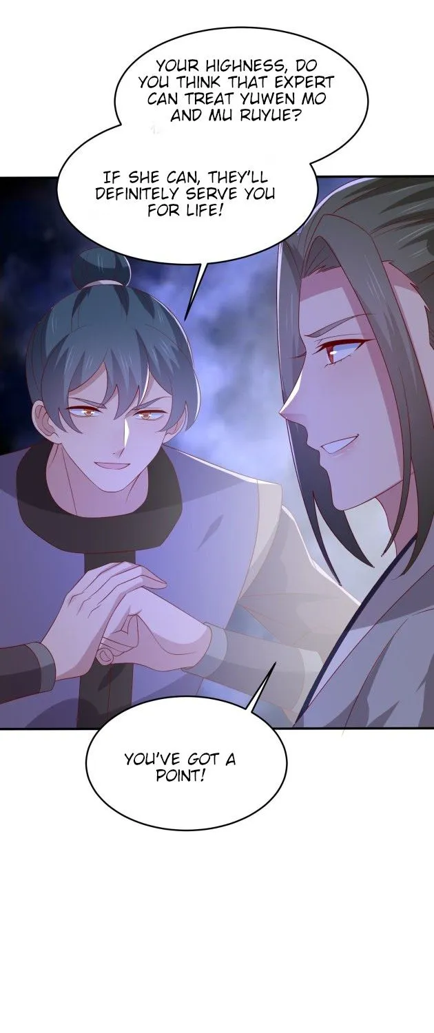 Read Pupillary Master chapter 318.5 image 17 on Lezhin