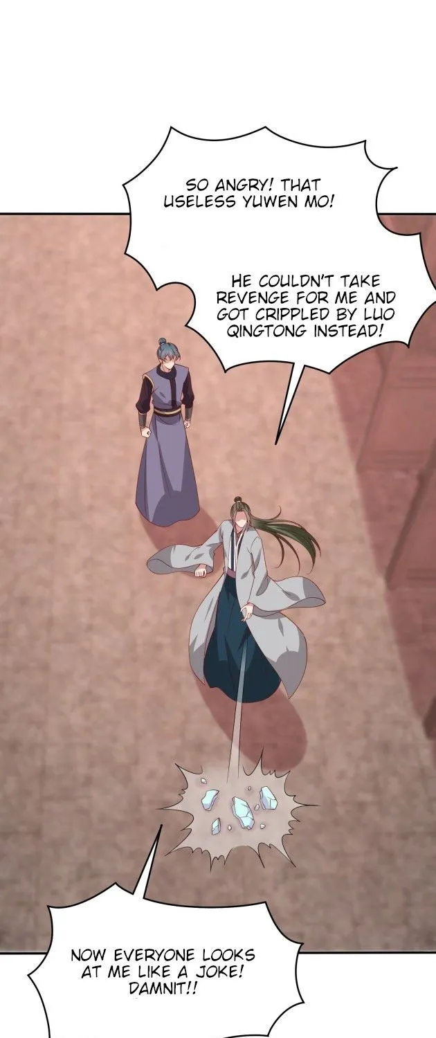 Read Pupillary Master chapter 318.5 image 9 on Lezhin