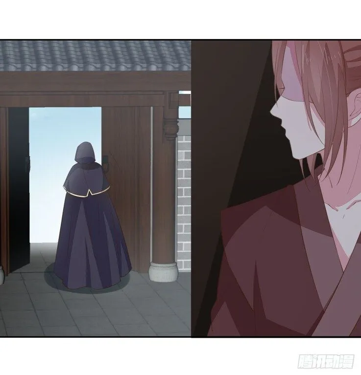 Read Pupillary Master chapter 32.5 image 11 on Lezhin
