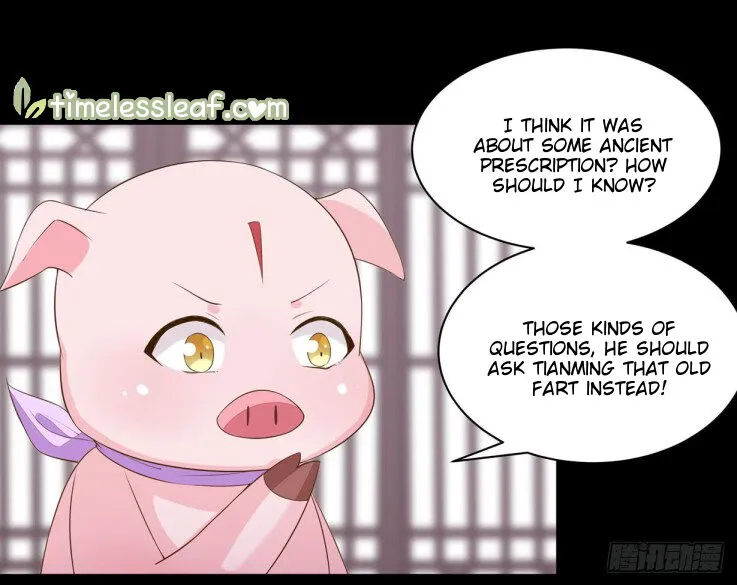 Read Pupillary Master chapter 32.5 image 3 on Lezhin