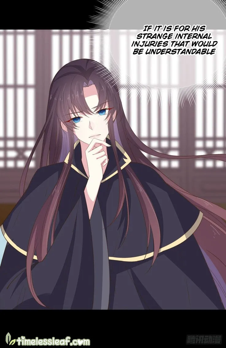 Read Pupillary Master chapter 32.5 image 5 on Lezhin