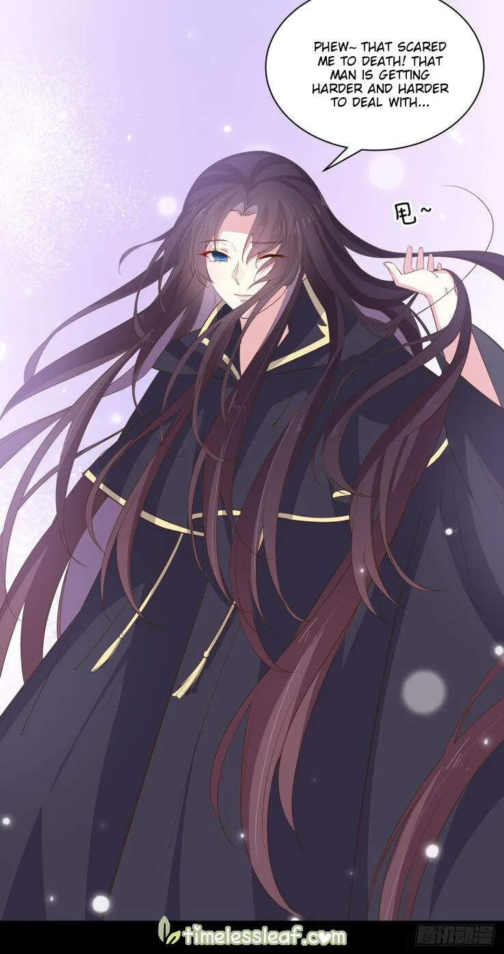 Read Pupillary Master chapter 32 image 10 on Lezhin