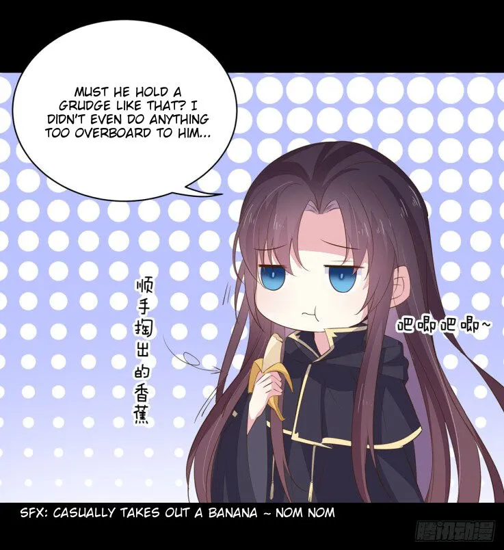 Read Pupillary Master chapter 32 image 11 on Lezhin