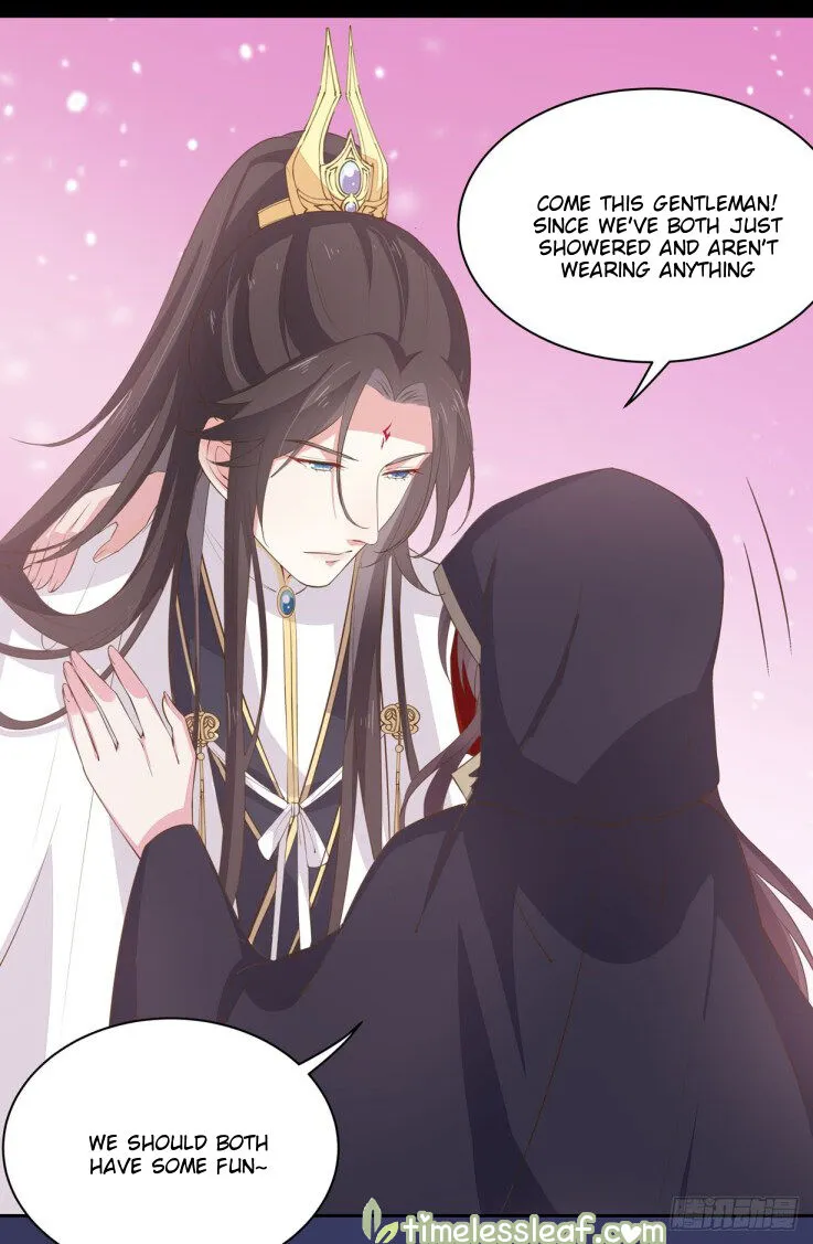Read Pupillary Master chapter 32 image 3 on Lezhin