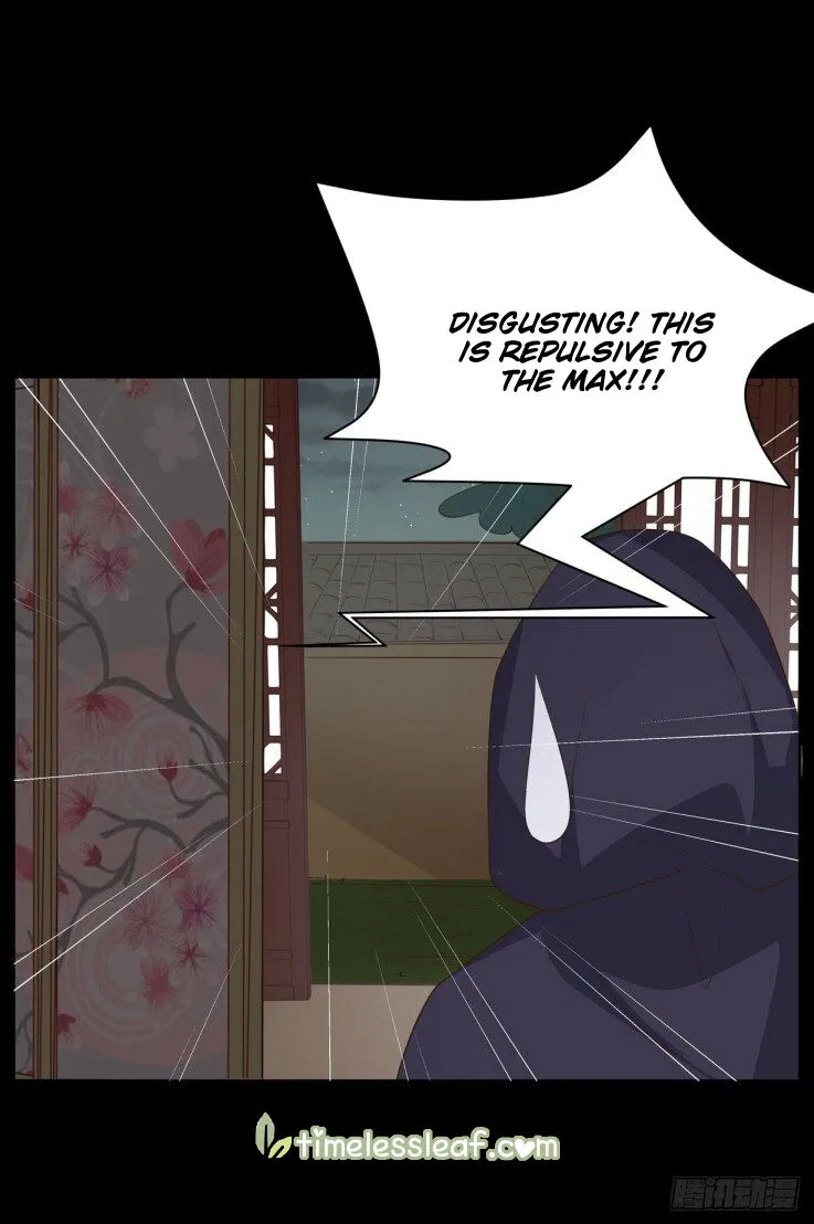 Read Pupillary Master chapter 32 image 6 on Lezhin