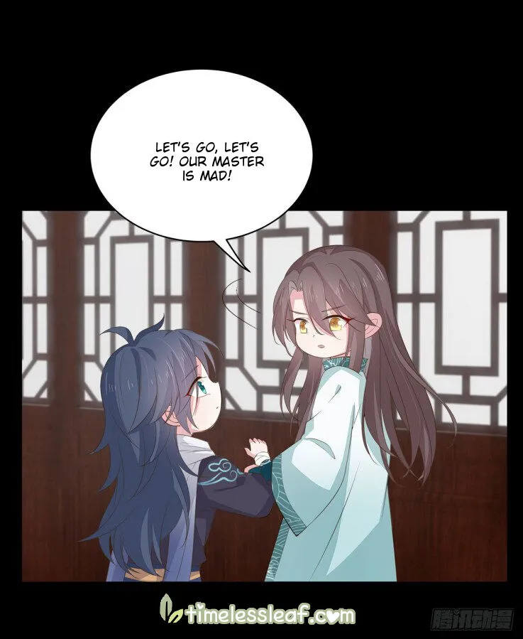 Read Pupillary Master chapter 32 image 7 on Lezhin
