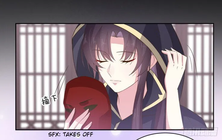 Read Pupillary Master chapter 32 image 9 on Lezhin