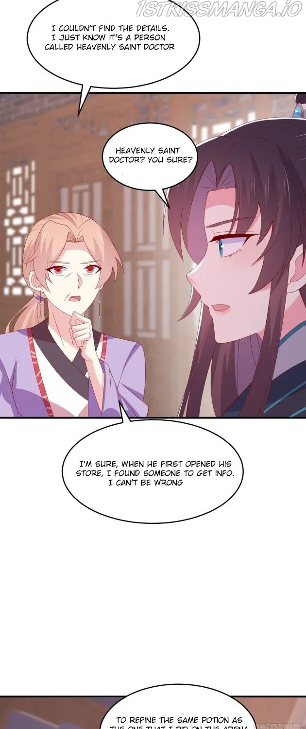 Read Pupillary Master chapter 320.5 image 12 on Lezhin