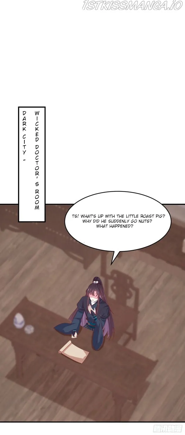 Read Pupillary Master chapter 320.5 image 3 on Lezhin