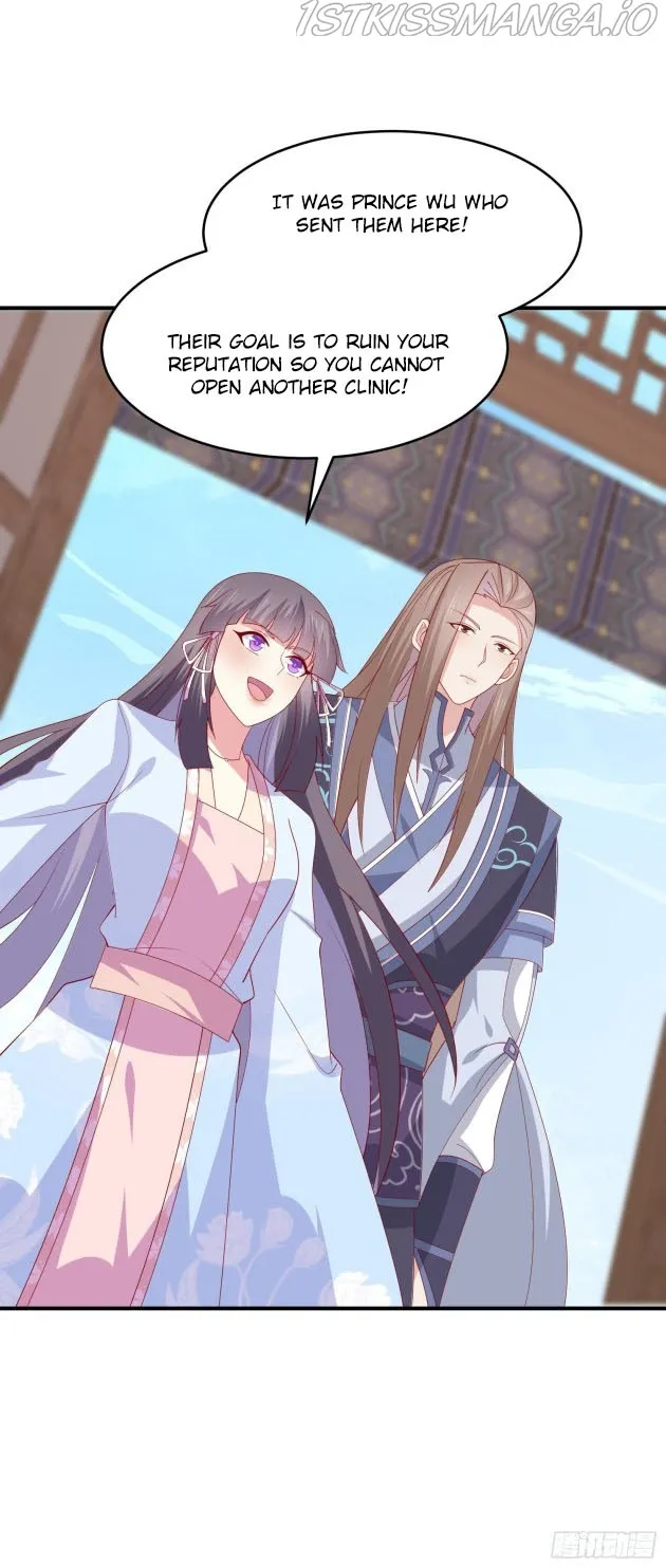 Read Pupillary Master chapter 320.5 image 6 on Lezhin
