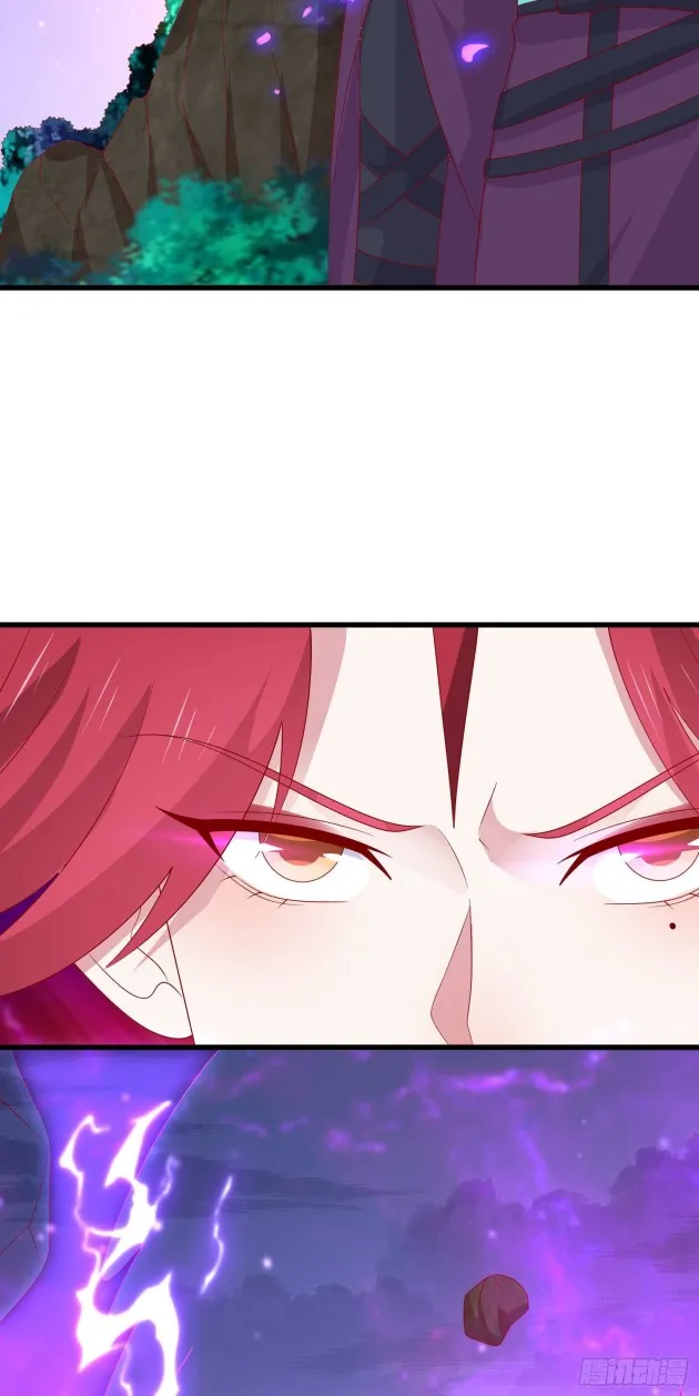 Read Pupillary Master chapter 320 image 1 on Lezhin